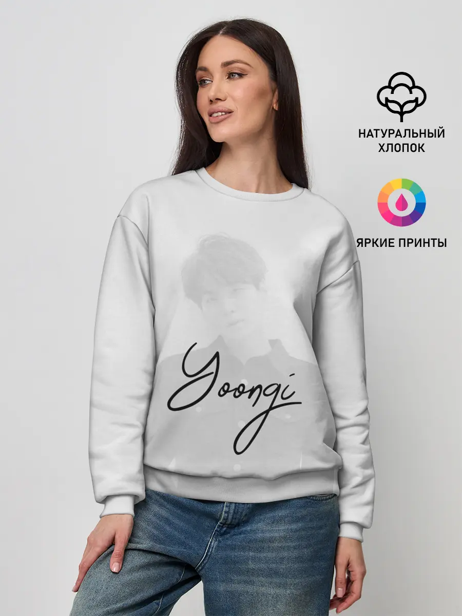 Женский свитшот / BTS Min Yoongi