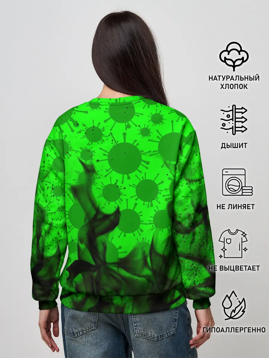 Женский свитшот / КОРОНАВИРУС