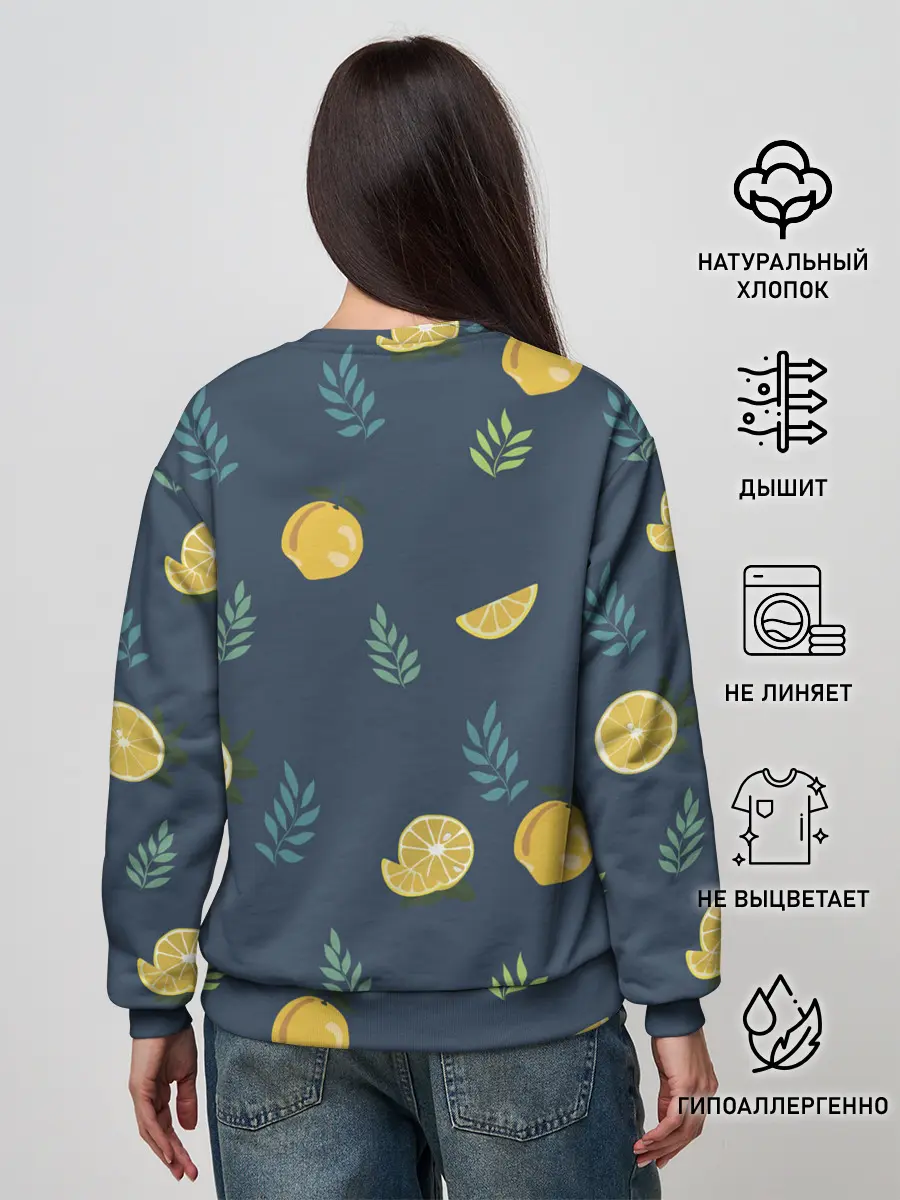 Женский свитшот / Лимонный узор