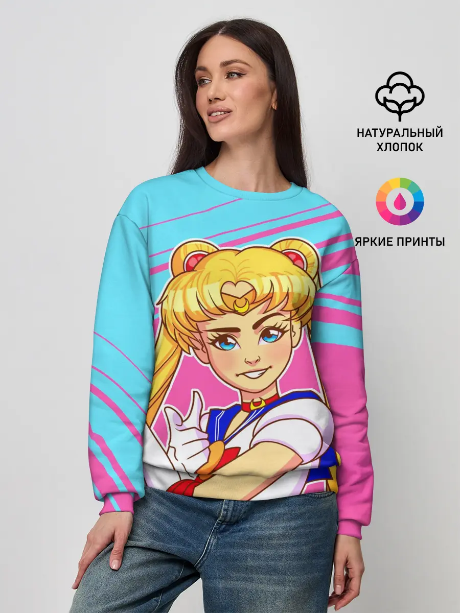 Женский свитшот / СЕЙЛОР МУН