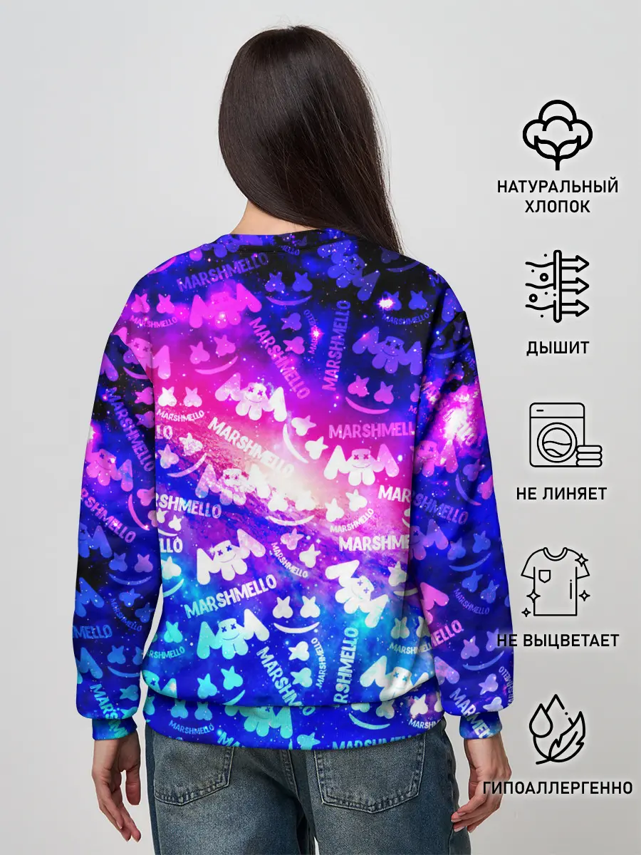 Женский свитшот / MARSMELLO