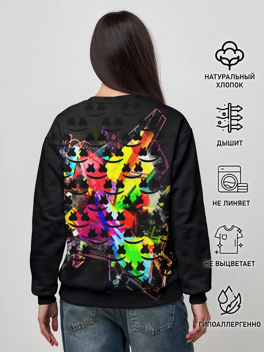 Женский свитшот / MARSMELLO