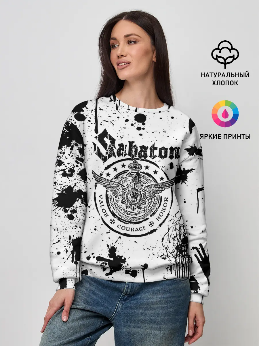 Женский свитшот / Sabaton