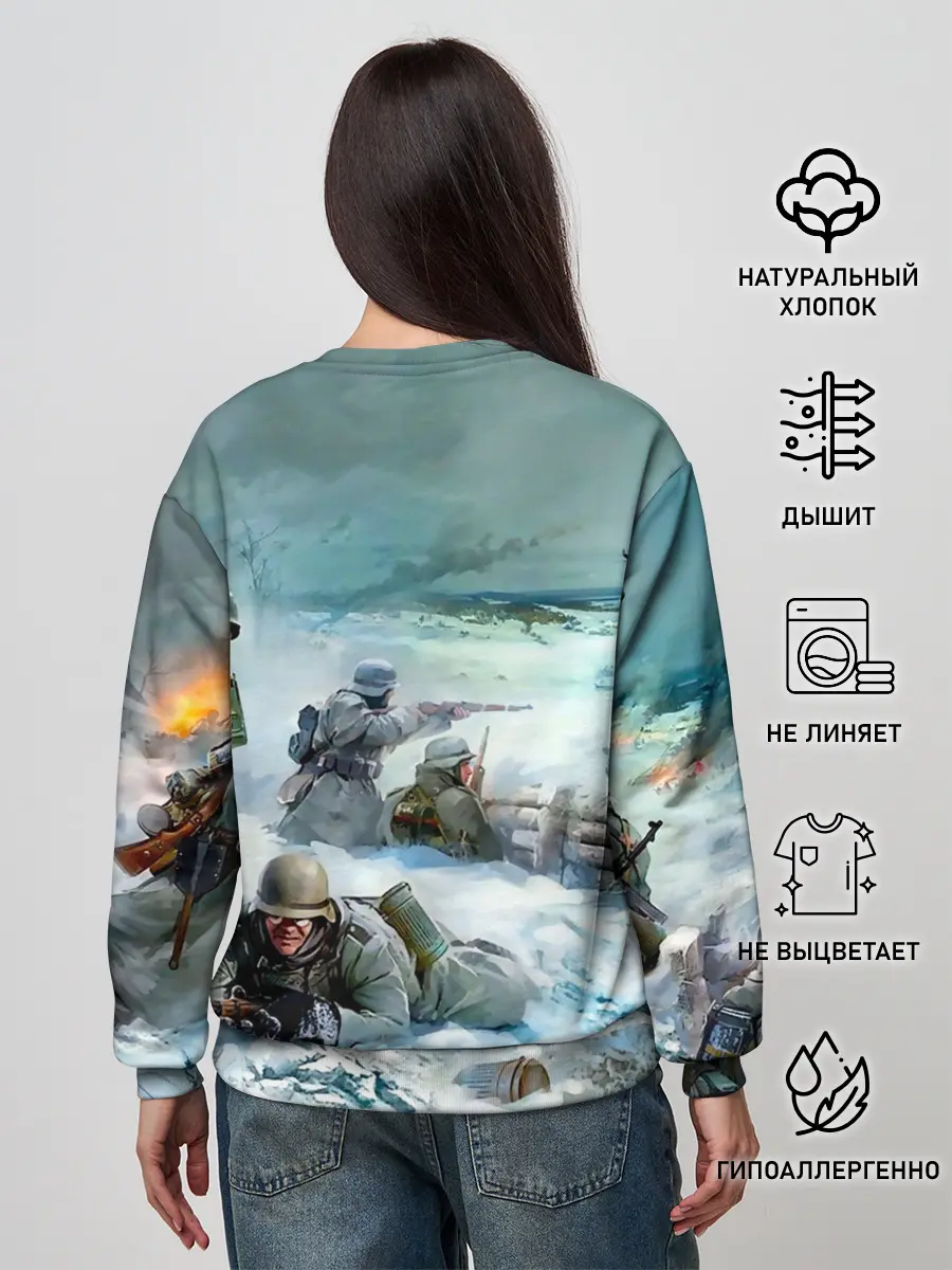 Женский свитшот / Sabaton