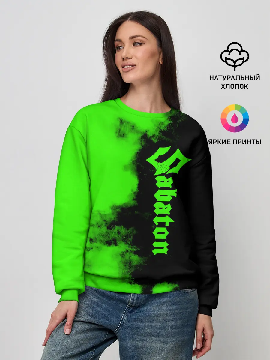 Женский свитшот / Sabaton