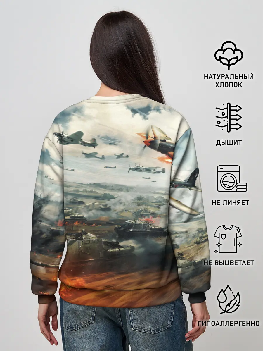 Женский свитшот / Sabaton