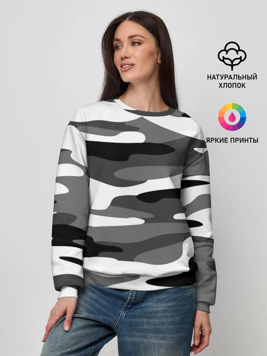 Женский свитшот / Камуфляж Sabaton без лого