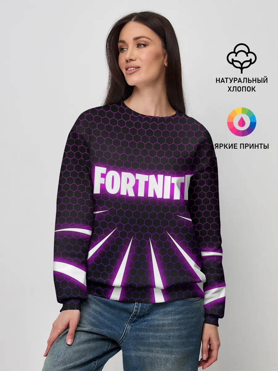 Женский свитшот / Fortnite