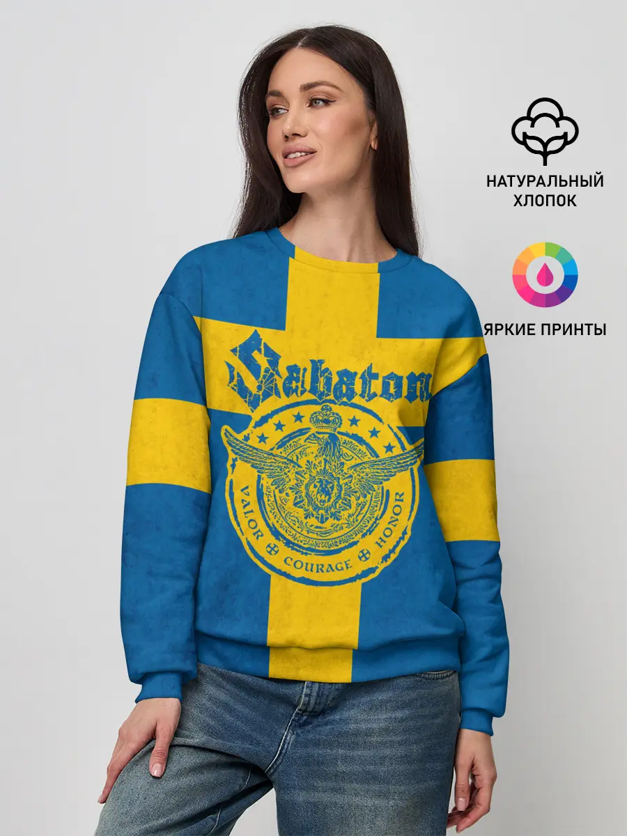 Женский свитшот / Sabaton