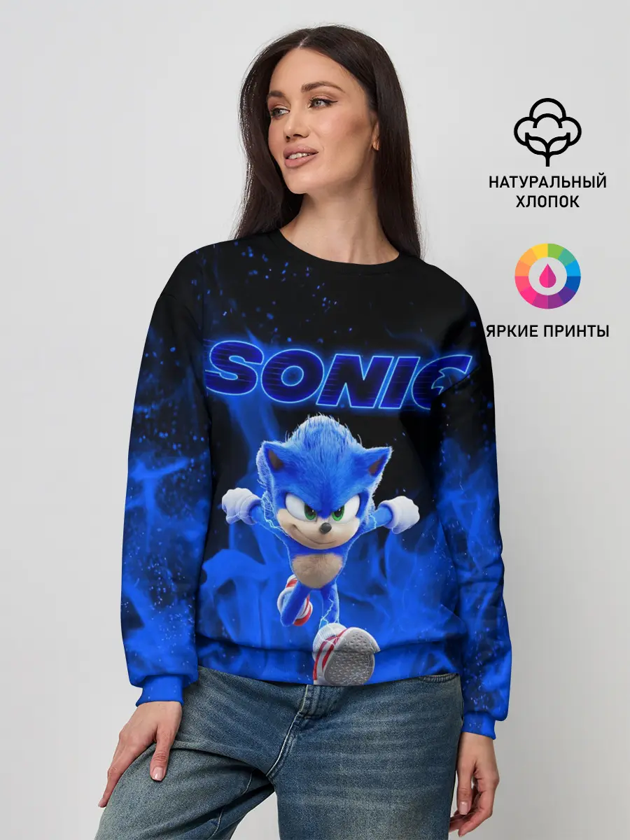 Женский свитшот / SONIC