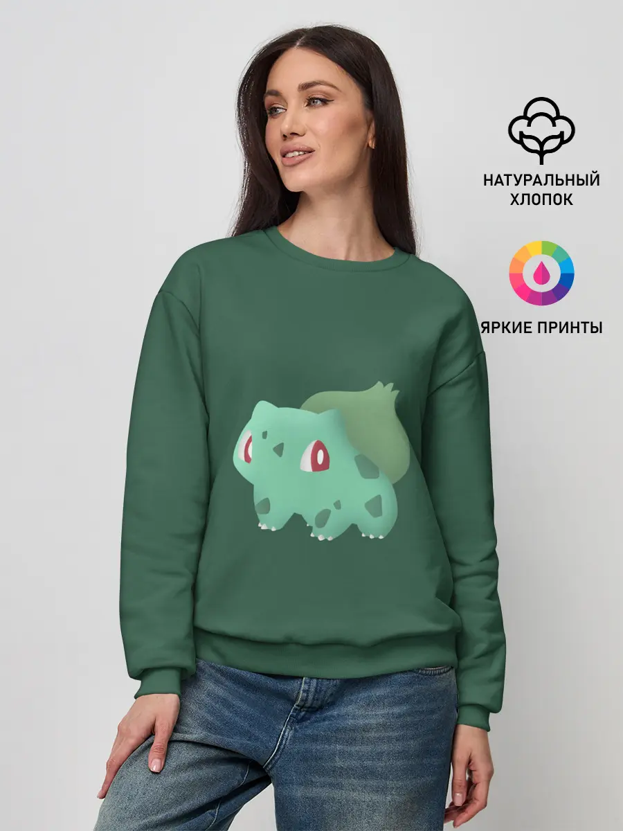 Женский свитшот / Pokemon Bulbasaur