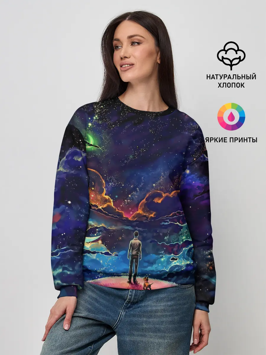 Женский свитшот / Космос