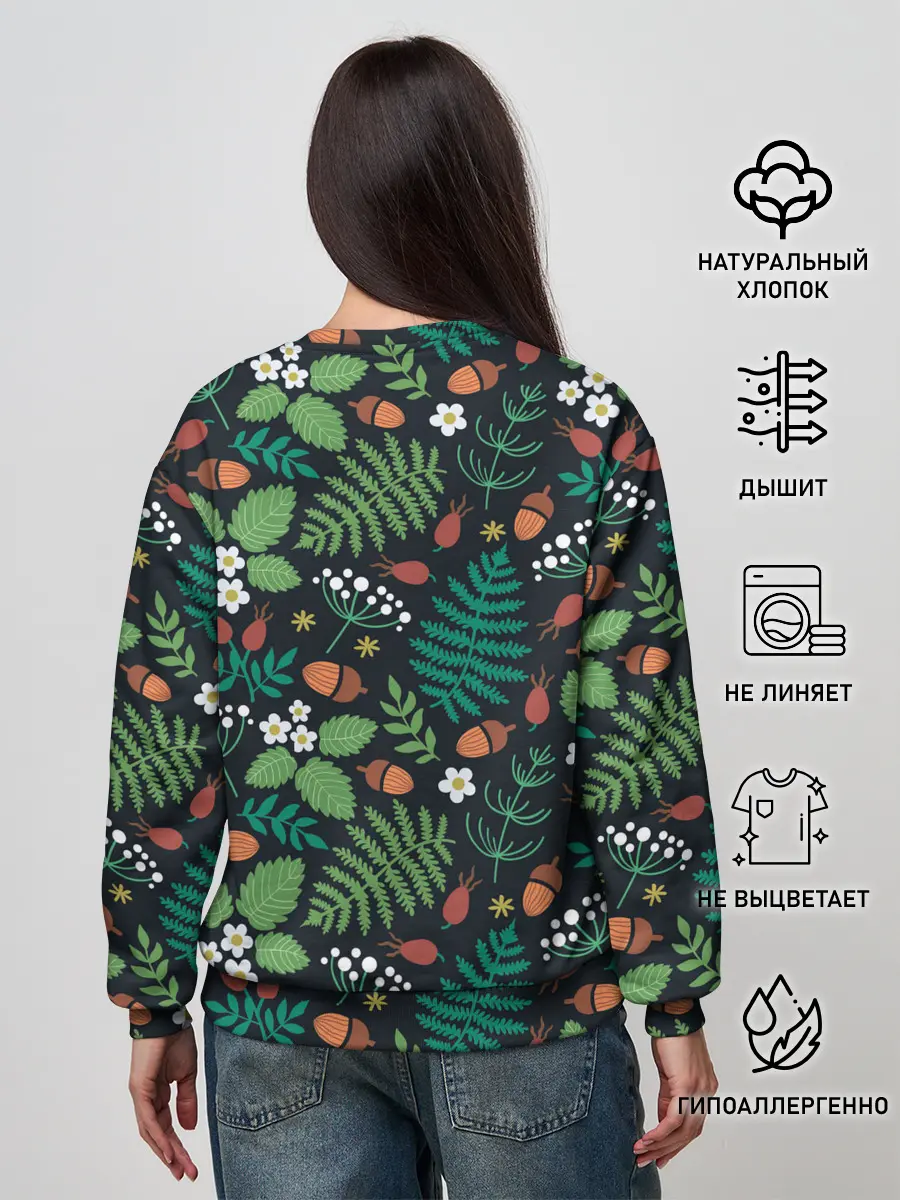 Женский свитшот / Forest leaves