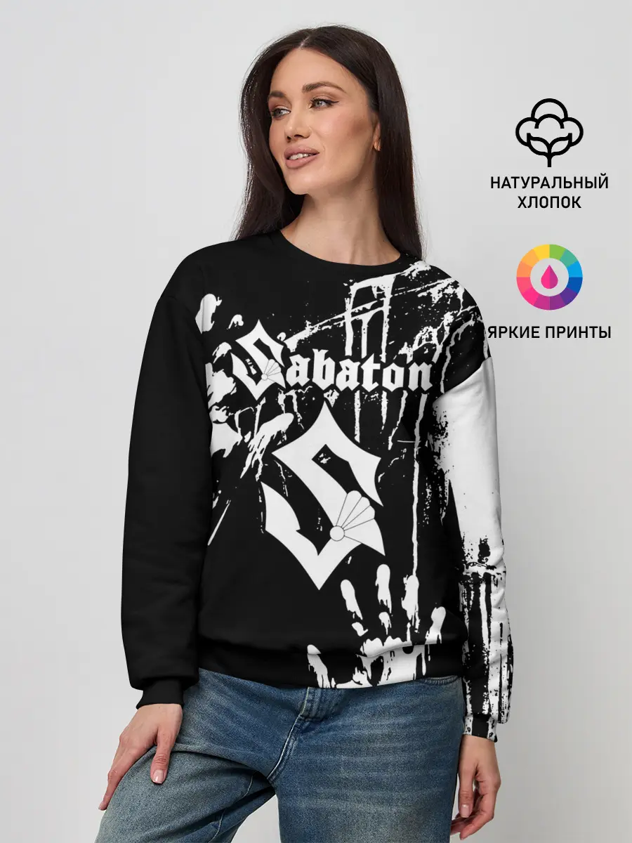 Женский свитшот / Sabaton