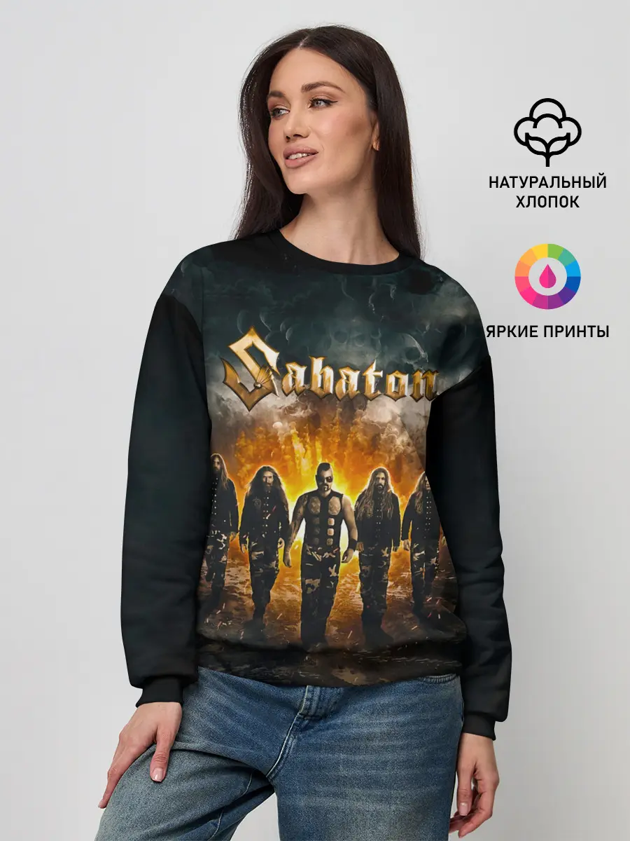 Женский свитшот / Sabaton