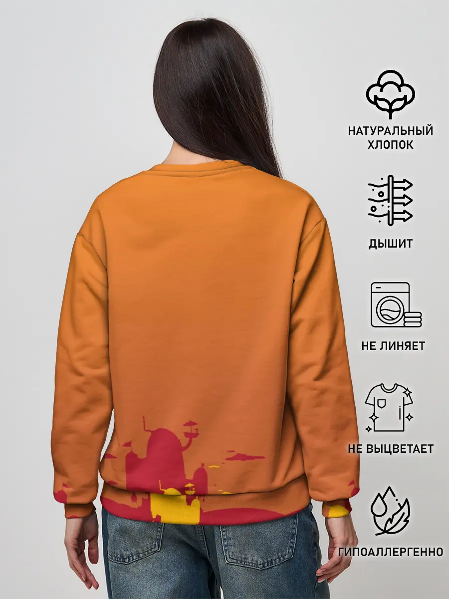 Женский свитшот / Get your hero on DUDE