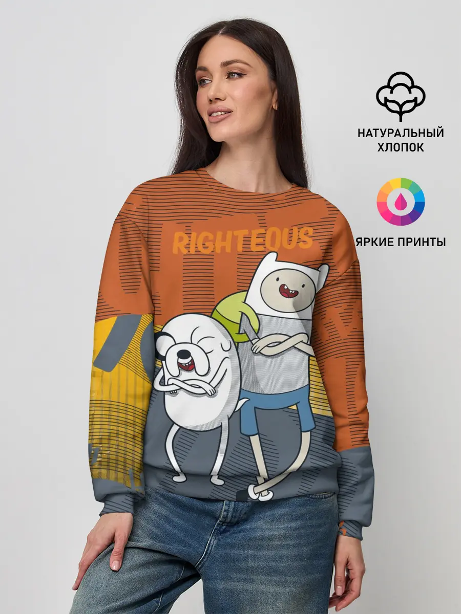 Женский свитшот / Финн и Джейк