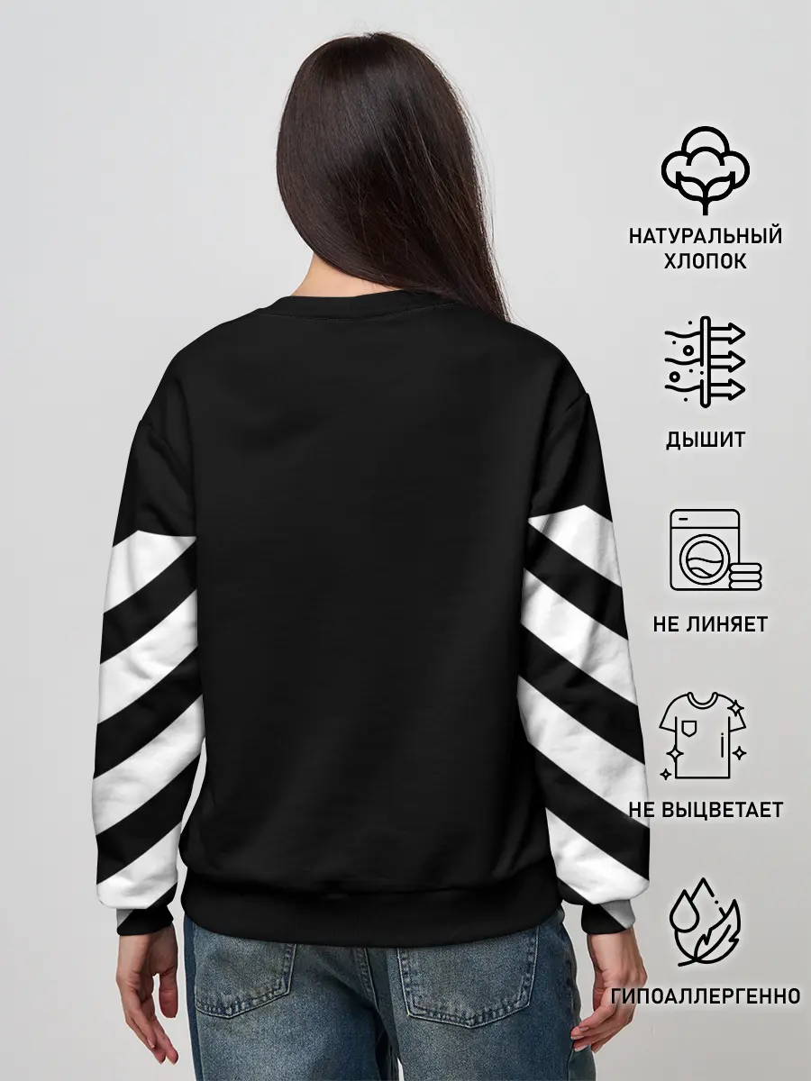 Женский свитшот / New-York Strips