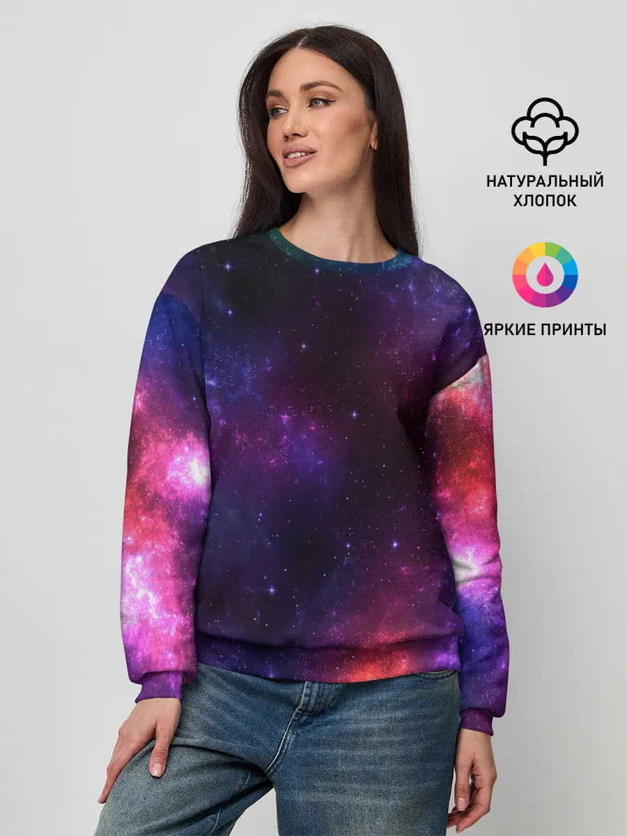 Женский свитшот / КОСМОС | SPACE