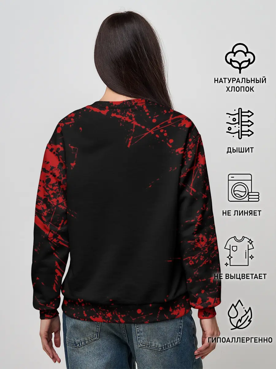 Женский свитшот / Louna