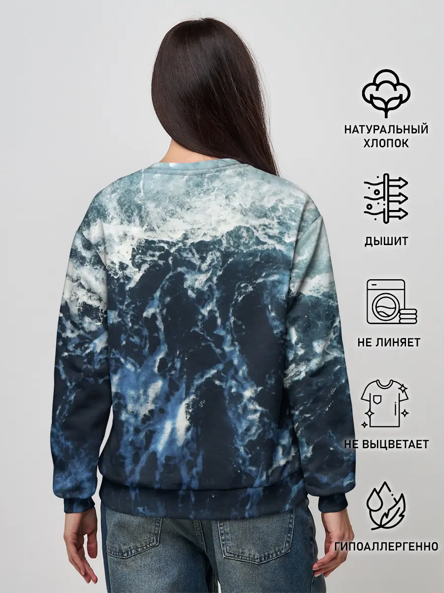 Женский свитшот / Alan Walker