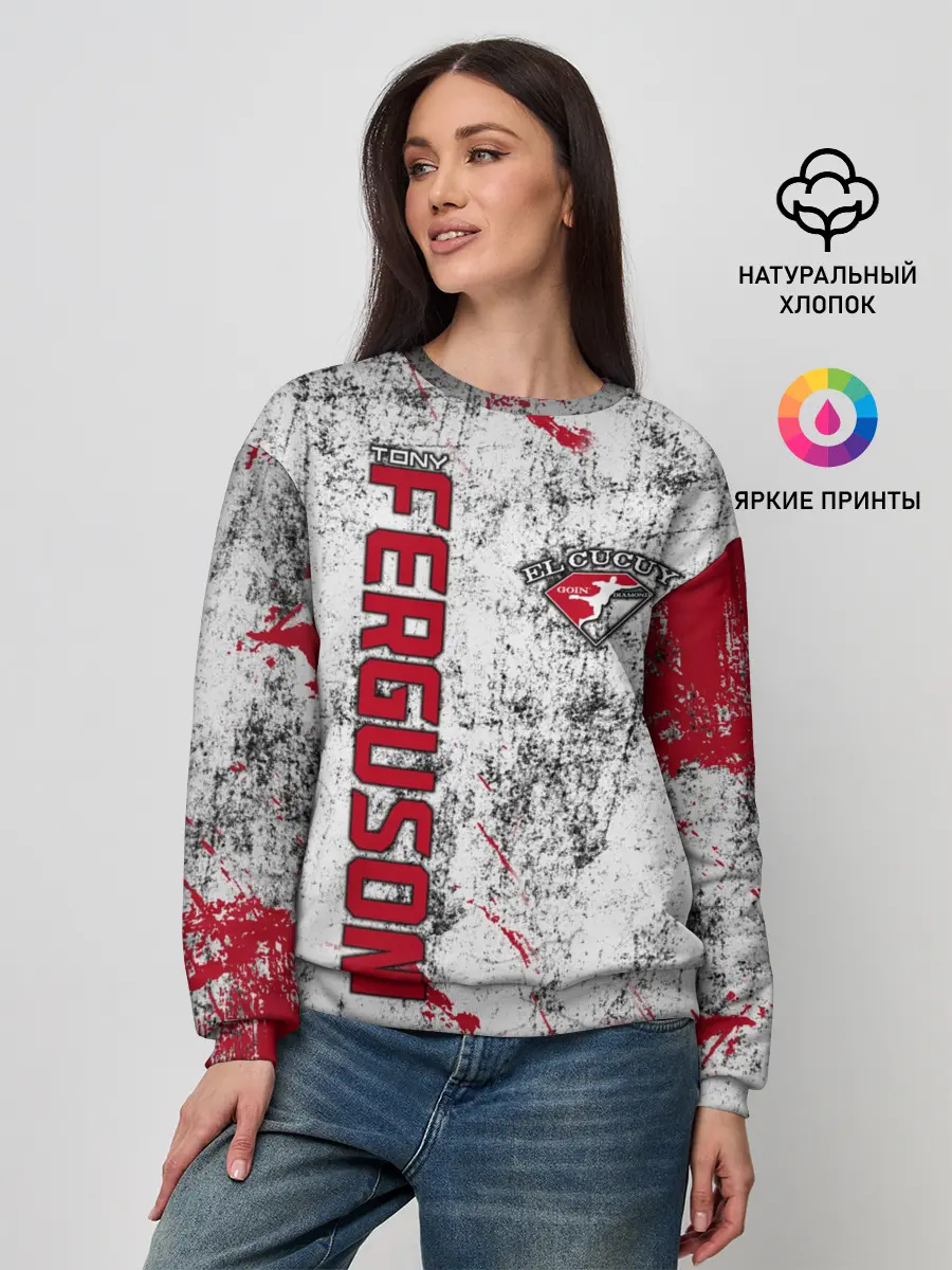 Женский свитшот / Tony Ferguson
