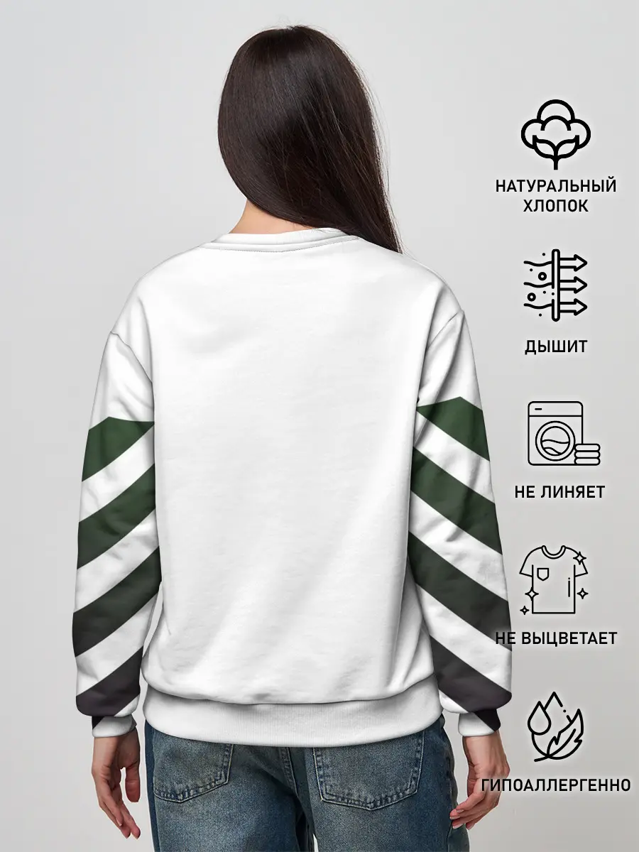 Женский свитшот / keep going dream