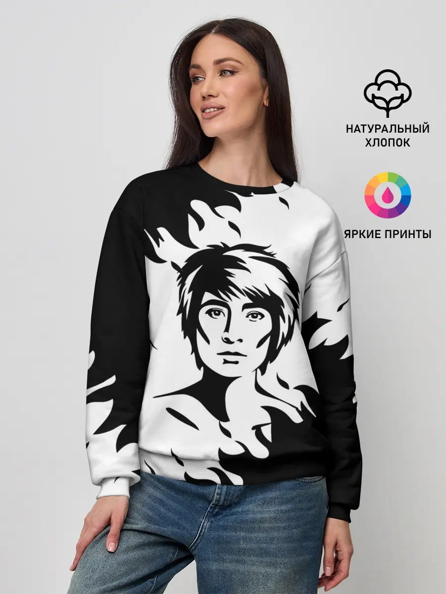 Женский свитшот / Zемфира