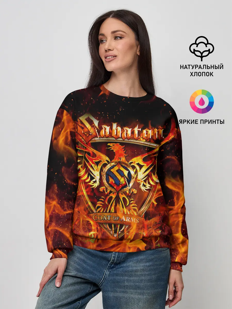 Женский свитшот / SABATON / САБАТОН