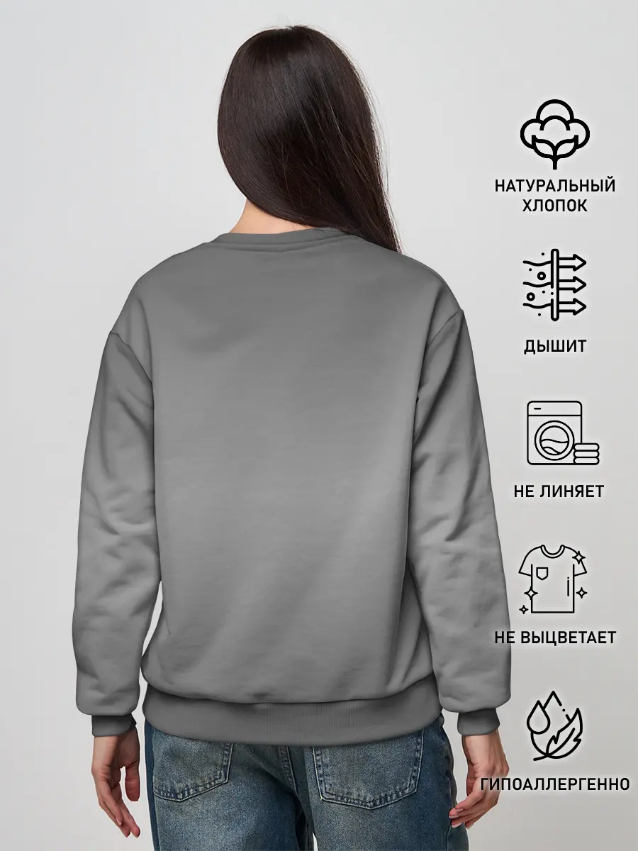 Женский свитшот / Котики в масках