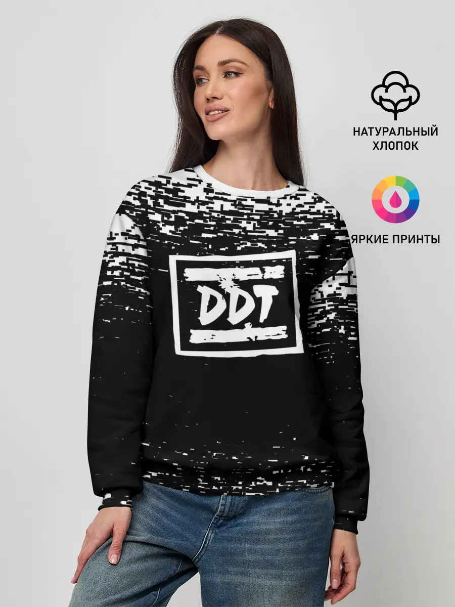 Женский свитшот / ДДТ ЛОГО | DDT LOGO