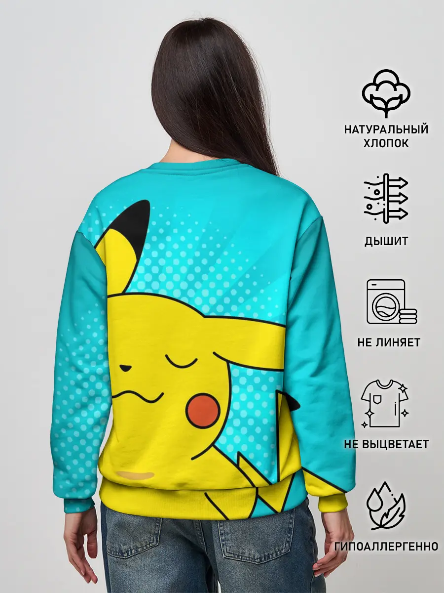 Женский свитшот / ПИКАЧУ