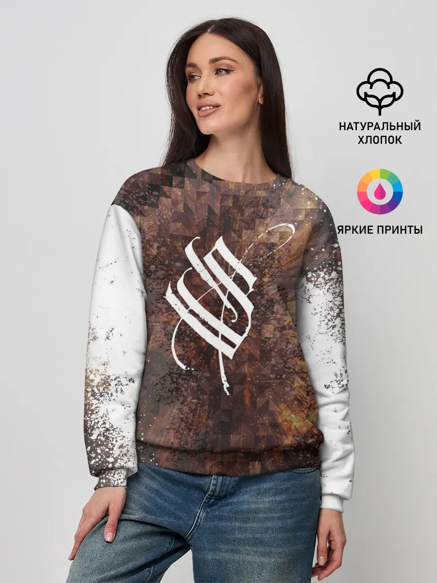 Женский свитшот / Stigmata | Стигмата