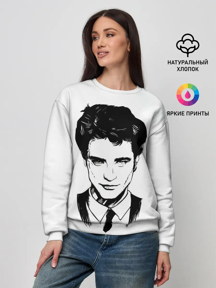 Женский свитшот / РОБЕРТ ПАТТИНСОН