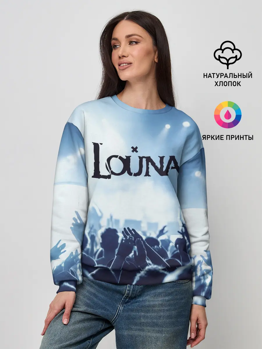 Женский свитшот / Louna