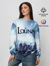 Женский свитшот / Louna