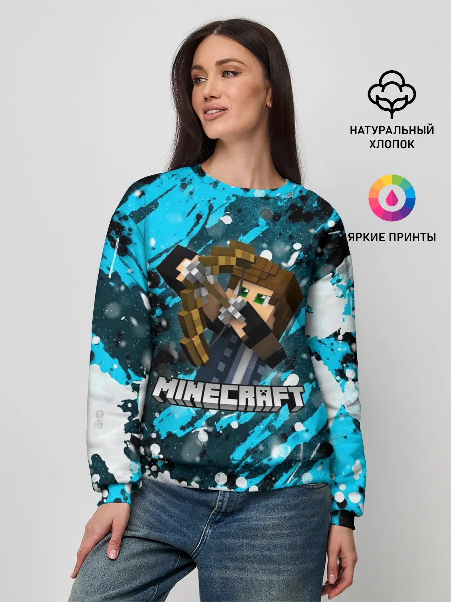 Женский свитшот / Minecraft / Майнкрафт