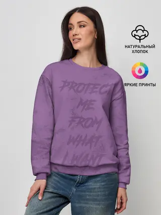 Женский свитшот / Placebo