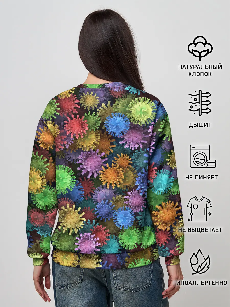 Женский свитшот / Разноцветные вирусы