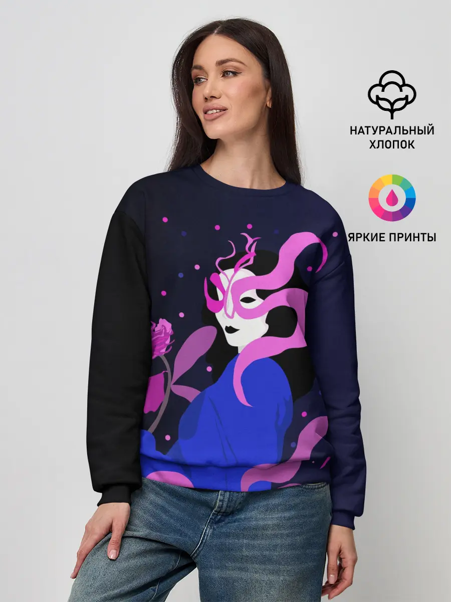 Женский свитшот / Utopia