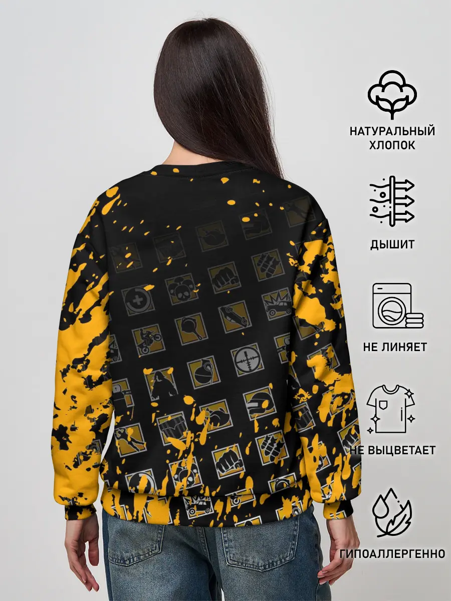 Женский свитшот / PUBG