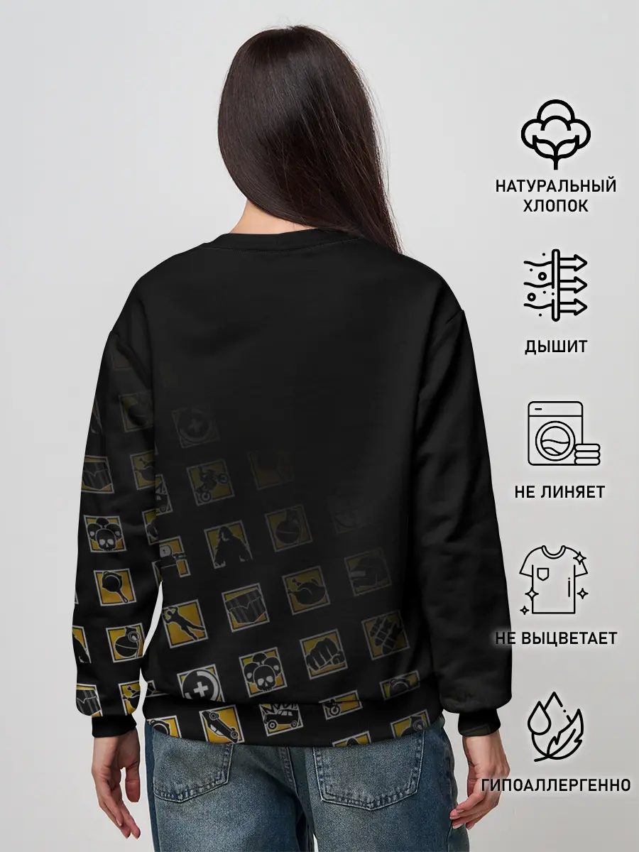 Женский свитшот / PUBG