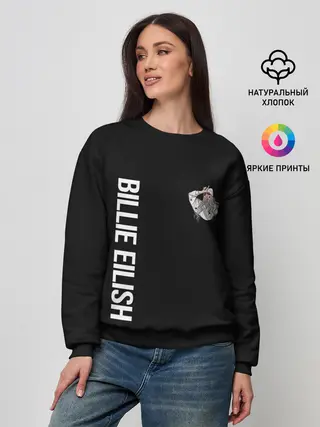 Женский свитшот / BILLIE EILISH