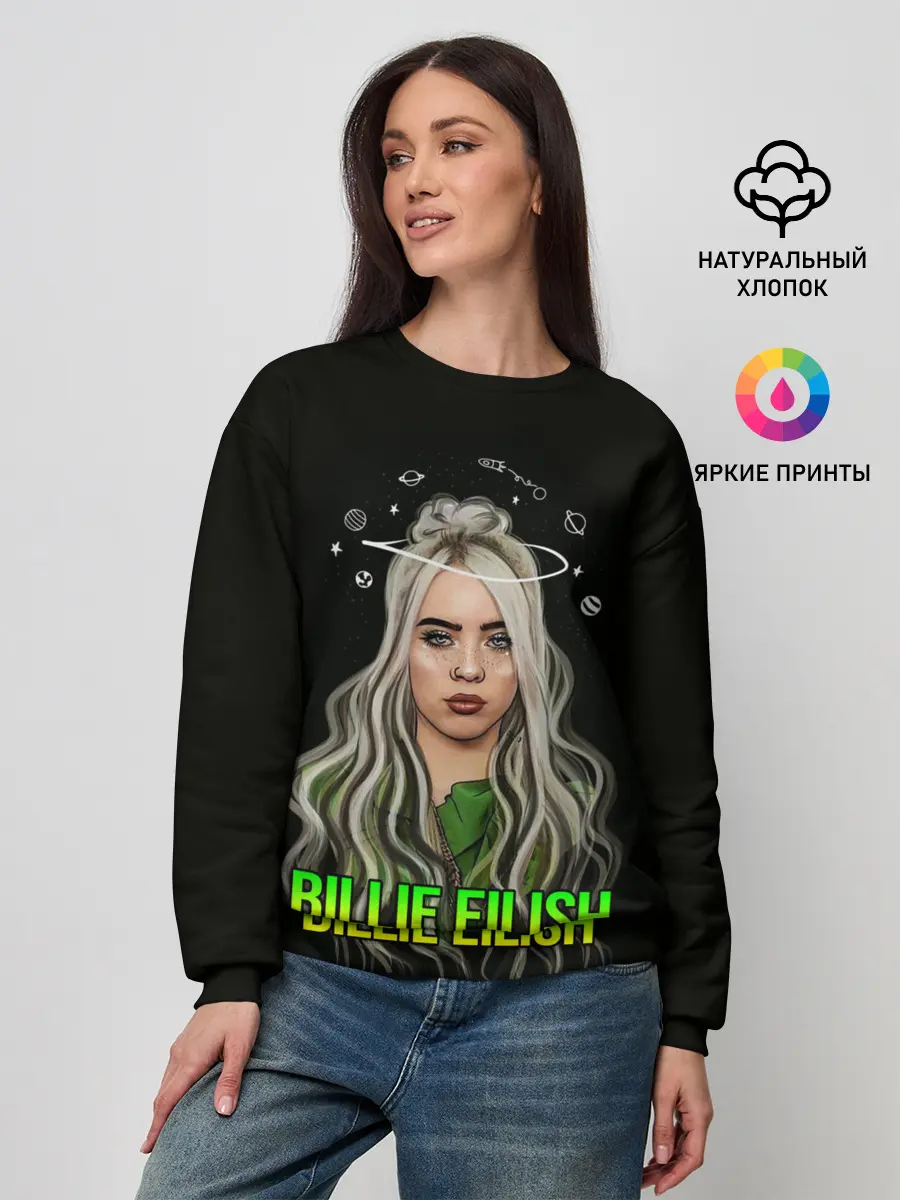Женский свитшот / BILLIE EILISH
