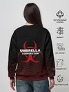 Женский свитшот / Umbrella