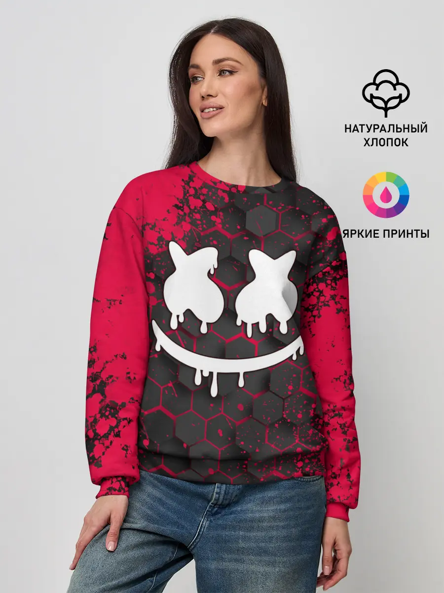 Женский свитшот / Marshmello