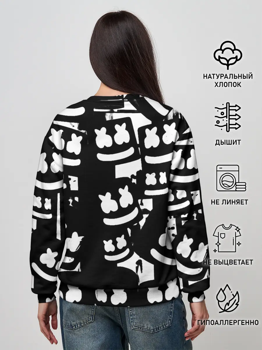 Женский свитшот / Marshmello