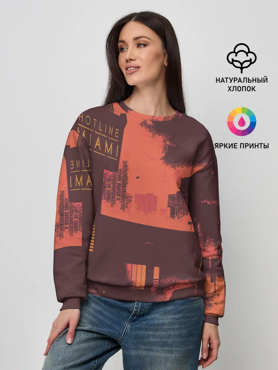 Женский свитшот / Hotline miami