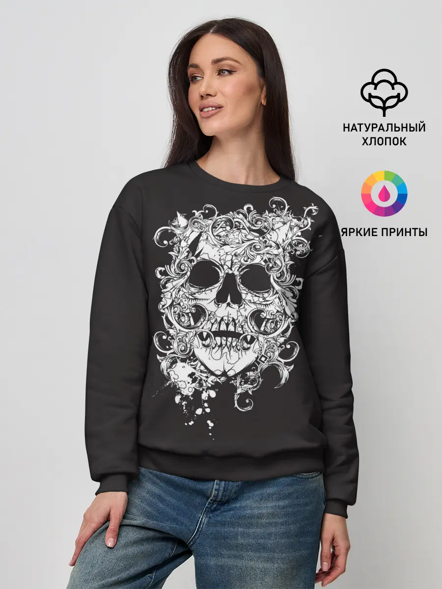 Женский свитшот / Skull 1