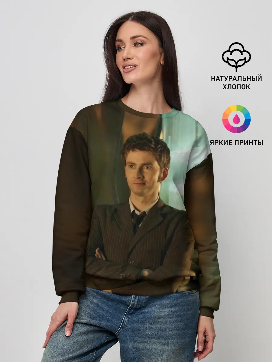 Женский свитшот / ЛЮБИМЫЙ ДОКТОР